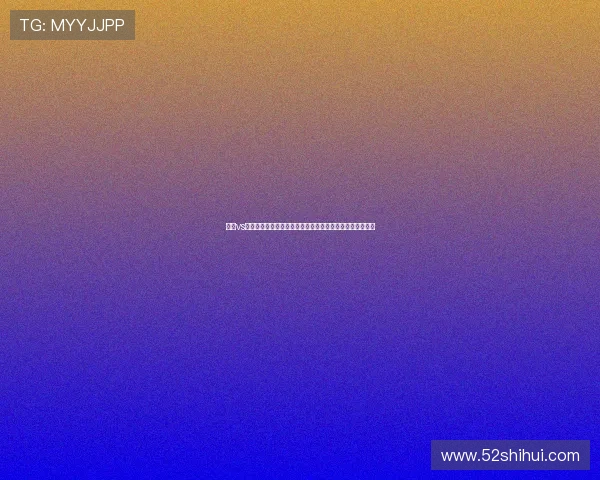 曼联vs维拉直播前瞻红魔冲击三分焦点战全解析阵容对决看点十足